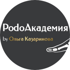 Казаринова Ольга Сергеевна