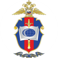 ВИПК МВД России