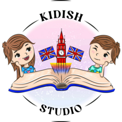 Студия английского языка Kidish Studio