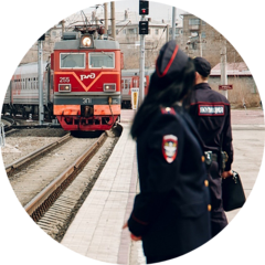 Новгородский ЛО МВД России на транспорте