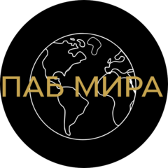 НИТ