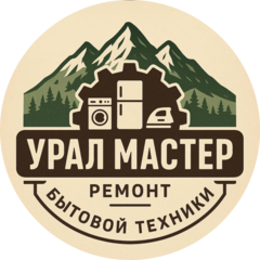 Притульчик Антон Владимирович