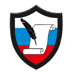 Паспорт Антитеррор