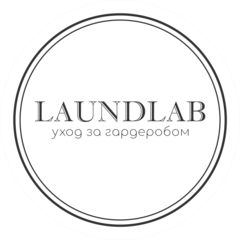 LAUNDLAB уход за гардеробом