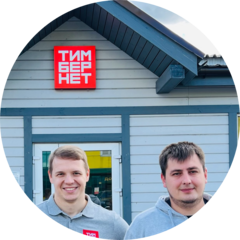 Тимбернет