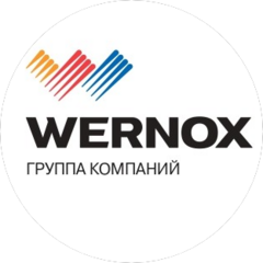 WERNOX,группа компаний