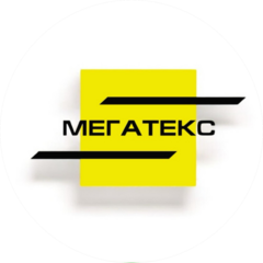Компания Мегатекс
