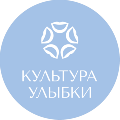 Превенция