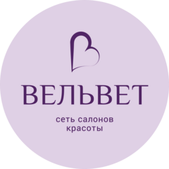 Беззапонная Татьяна Викторовна