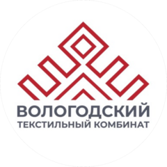 Вологодский Текстильный Комбинат