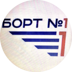 Аврора