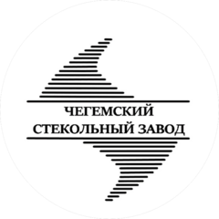 Чегемский Стекольный Завод