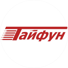Тайфун Эйр