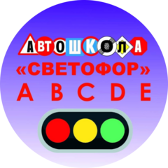 Высшая категория