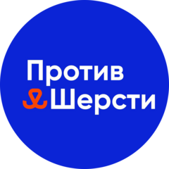 Кайгородова Алина Алексеевна