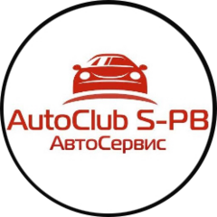 AutoClub Service