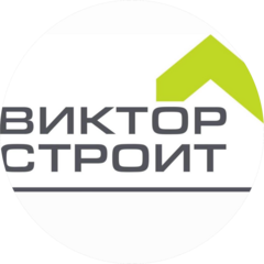 Виктор Строит