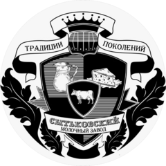 Сытьковский Молочный Завод