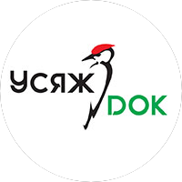 Усяж ДОК