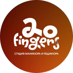 20 Fingers