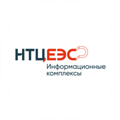 НТЦ ЕЭС Информационные Комплексы