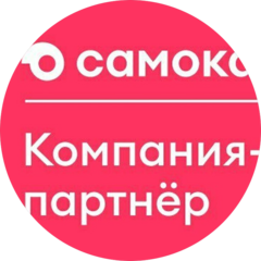 Астра