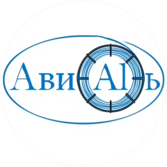 Опытный завод Авиаль