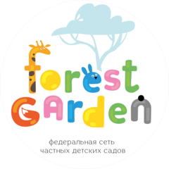 Forest Garden