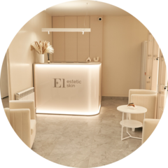 El estetic skin