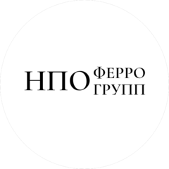 Научно Производственное Объединение Ферро-Групп