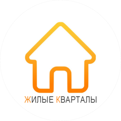 УК Жилые кварталы