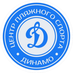 ЦПС Динамо