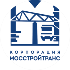 КОРПОРАЦИЯ МОССТРОЙТРАНС