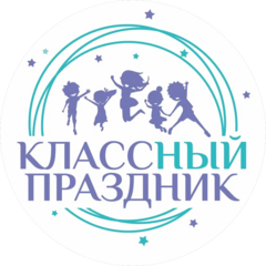 Чудеса