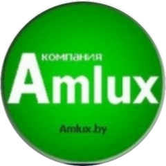 Компания Амлюкс