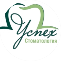Успех