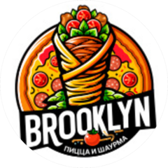 Brooklyn - Пицца и Шаурма