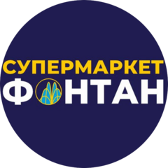 Степанян Г.А.