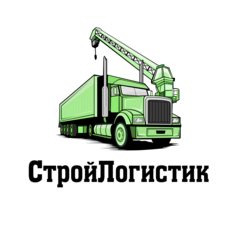 Стройлогистик