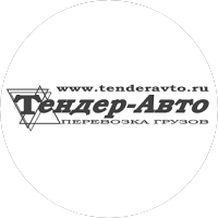 Тендер-Авто