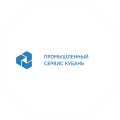 Промышленный Сервис Кубань