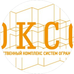 Отечественный Комплекс Систем Ограждений