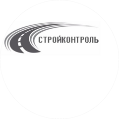 Стройконтроль