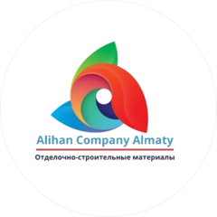 Alihan Company Almaty