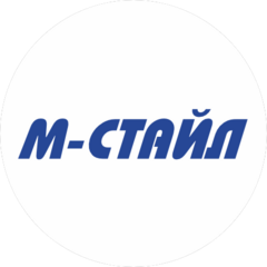 М-СТАЙЛ