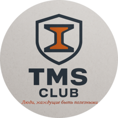 TMS CLUB