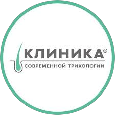 Клиника современной трихологии