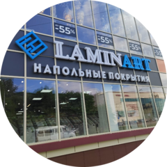 LaminArt