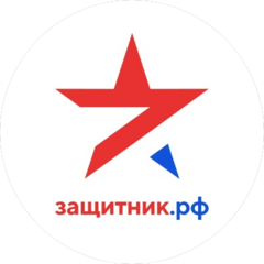 Центр Оказания Социальной и Гуманитарной Помощи Защитник