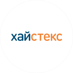 Хайстекс